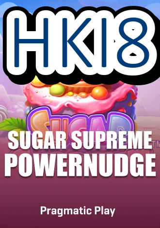 HKi8 aplikasi mobile