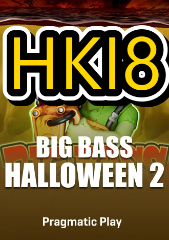 HKi8 aplikasi mobile